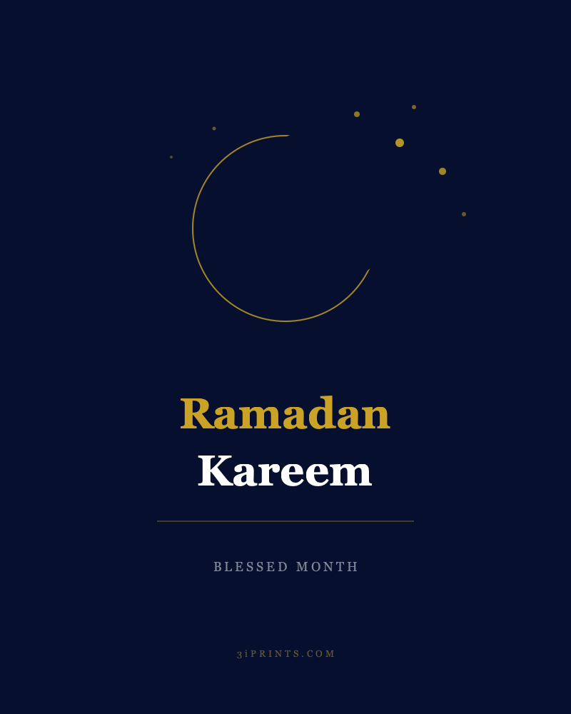 Ramadan Kareem Art Print — Crescent Moon & Stars (Instant Download)