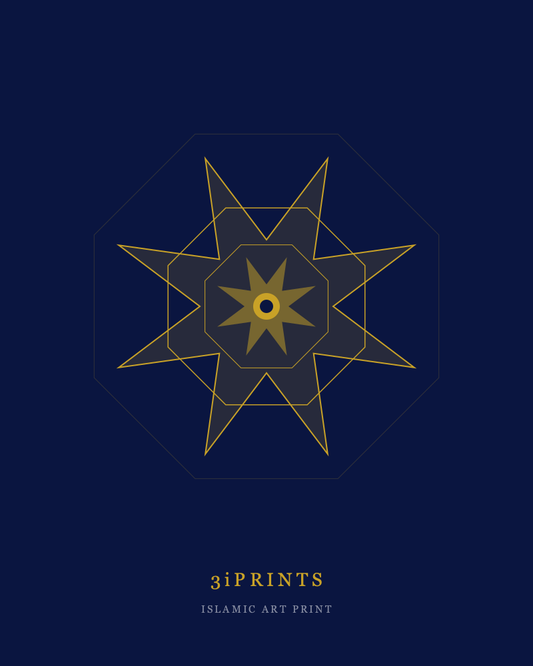 Islamic Geometric Art — Eight-Point Star (Instant Download)