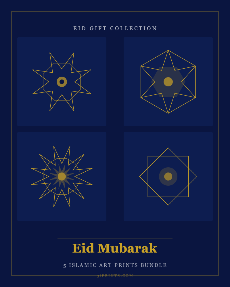 Eid Mubarak Gift Bundle — 5 Islamic Art Prints