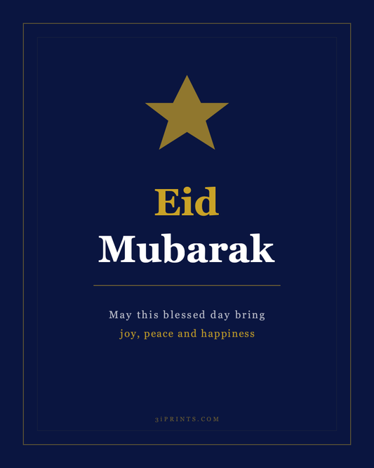 Eid Mubarak Greeting Print — Gold Calligraphy Style (Instant Download)